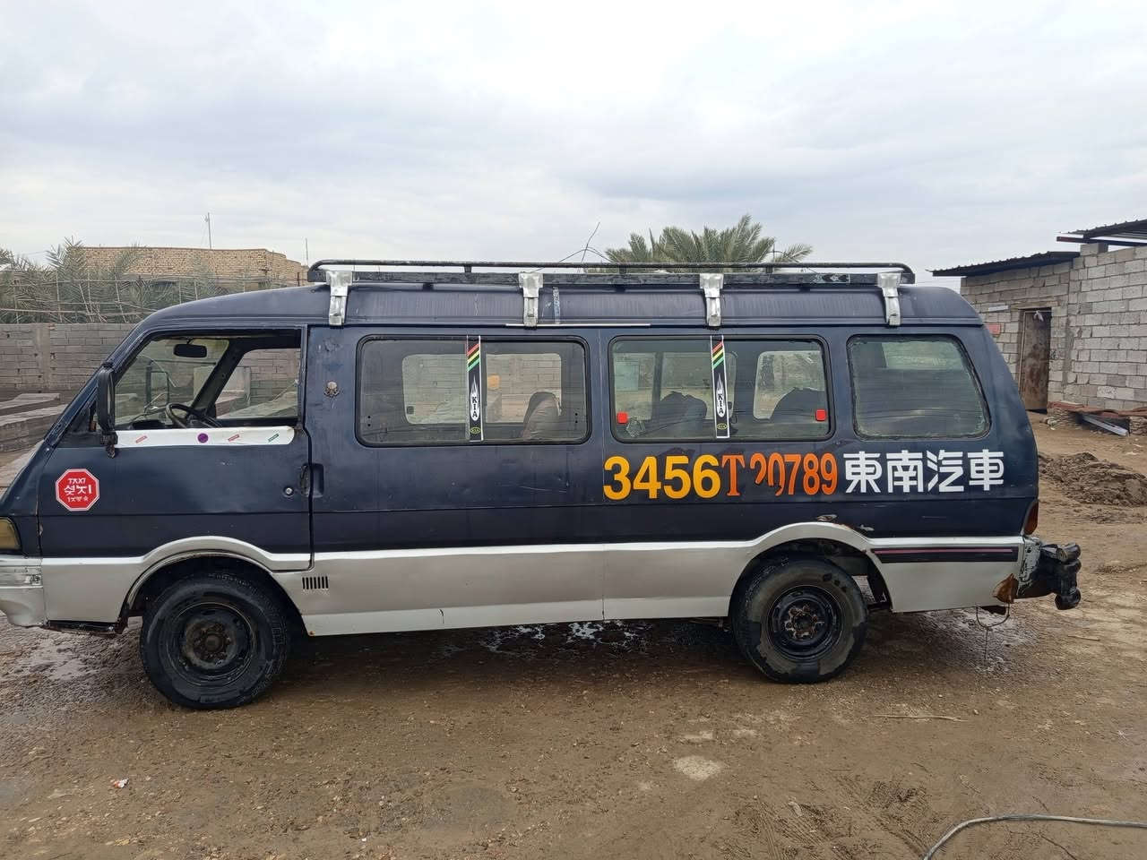 اسيا لبيع موديل 94 وكاله فقط ما داكه هيئه وغرامه سنويه ساقطه ابيع اسويلك وكاله فقط  مكينه كير اكسن جاهزه كهربائيات شغاله شواصي بلاد تخم تايرات جديد ويل عادي سياره جاهزه حداديه جديد تخم تايرات نضاف كشنات بريجو شوف عينك تنته نضيفه باور شغال  رقم بغداد احمر صدامي دشبول نضيفه  سلف+ دينمو + باتري كله جديد   سعر 24 وبيه مجال مكان بابل القاسم *********** بيع فقط
