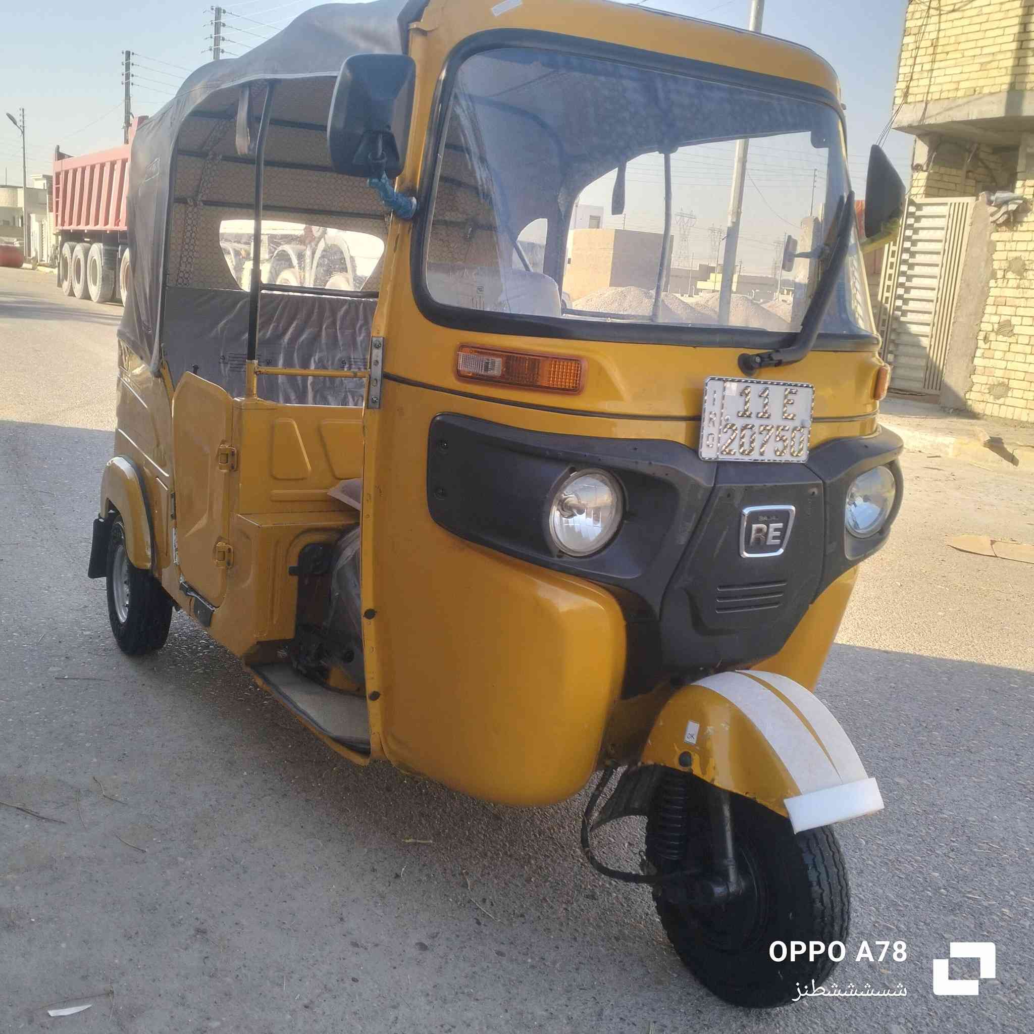 سلام عليكم تكتك مو ديل 21 للستفسار ***********
