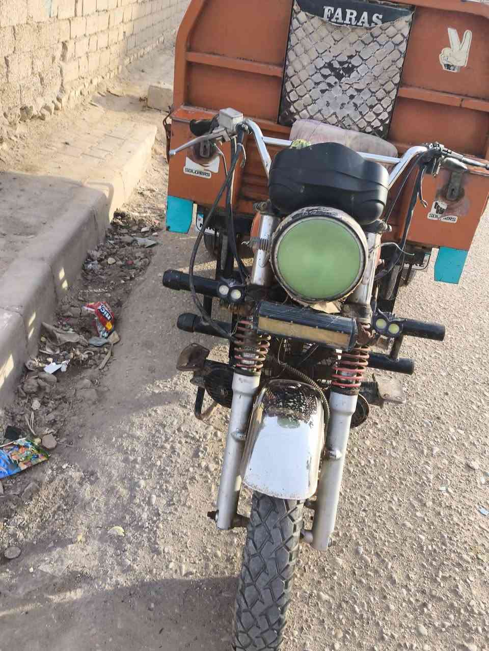 ستوته للبيع نضيفه مكفوله أصولي 2021مكانه مجر ***********
