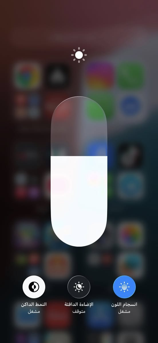 ايفون 13 عادي بطارية٩٣ذاكرة 256جهاز نضيف مامبدل بي شي السعر ٤٧٥ قفل
***********

