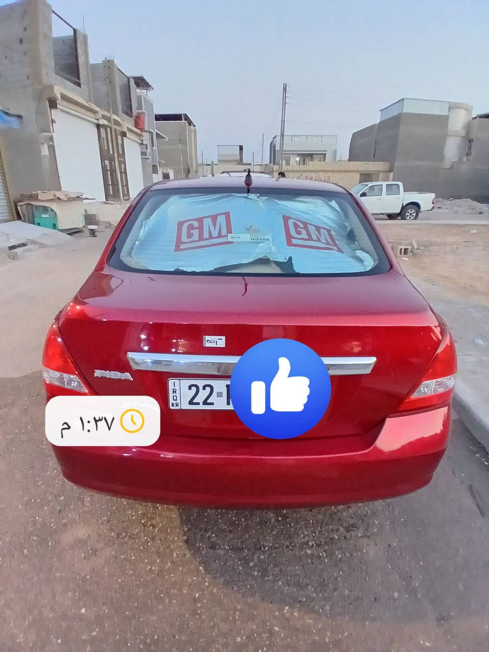 للبيع. نيسان تيدا ياباني اصل وارد خليجي ٢٠٠٨
رقم شمالي انكليزي جديد 
واتعهد بالوكالة او التحويل

سيارة جاهزة من 
محرك وكير وتبريد وحدادة واطارات وباتري ودوشمة وشاشة وكامراه 4K ومنظومة زنون اصلي 
وفلاتر وزيوت  وغرفتها جديدة و واسعة 
والسيارة خالية من اي عيب شرعي
  فقط مصبوغة جمالية فرن الماني اثر جراد

سيارة روعة بالرزانة والنعومة واقتصادية
 وقطع الغيار بصور عامة كله حاوية واصلي ياباني متوفر
جدا جدا مناسبة 
انسب من الكوري والصيني والايراني
للتواصل *********** 
مكان  السيارة في البصرة
