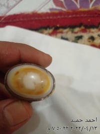 جزعة يمانية • فضة ٩٢٥ • صياغة قديمة