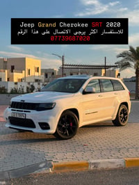 جراند شيروكي SRT • V8 ٦.٤ • ٧٠ الف ميل