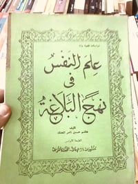 متفرقات • للبيع