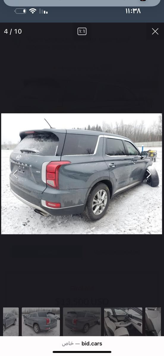 السلام عليكم بلسايد للبيع رقم بغداد تحويل نفس اليوم السيارة بية ٤ قطع صبغ بدون يرباك ماشية ٨٠ سيارة خير من الله موديل ٢٠٢١مكاني بغداد اعضميةالسعر 197وبية مجال ***********
