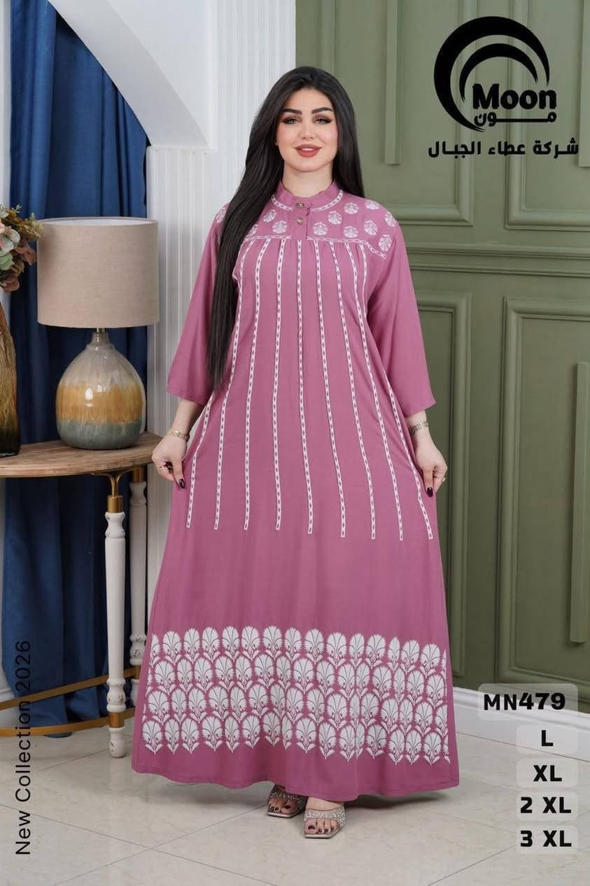 جديدنا للموسم الصيفي جملة فقط 
https://t.me/al_ameen_313
للحجز والاستفسار يرجى مراسله الصفحة او الاشتراك بقناتنا لمعرفة جميع التفاصيل
https://t.me/al_ameen_313
قناتنا الثانية 👇🏻
https://t.me/al_ameen2024

قناة الأطفال 👇🏻
https://t.me/al_ameen_12


**إذا كنت صاحب هذا الإعلان وتريد حذفه لأي سبب، رجاءا أرسل رسالة إلى الدعم الفني**