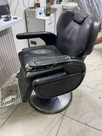 كرسي • مقايضة • بغداد شعب