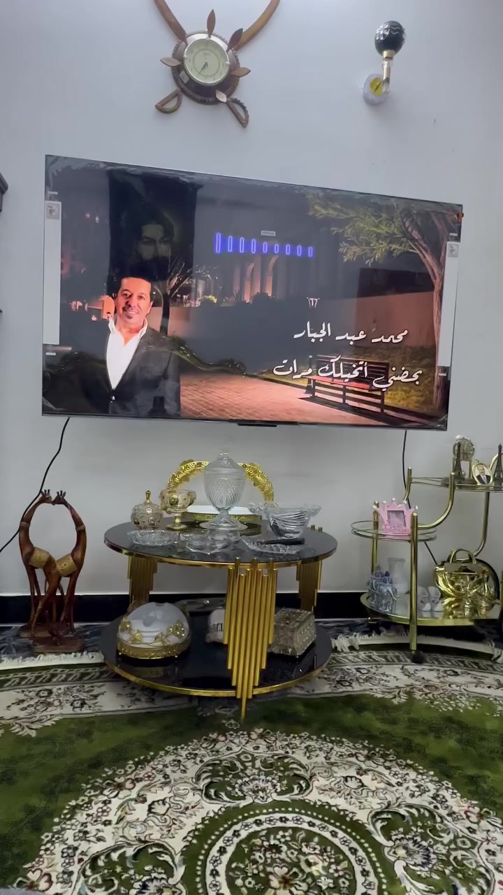 سلام عليكم شاشه تيسي ايل حجم 75
جديده غير مستعمله نهائيا

سبب البيع لئن جبيره

سعرها 14 ورقه اني ماخذها 16 ورقه

مكاني البياع الشهداء

‭0786 495 0658‬
