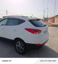 مرخصة الادمن توسان 2015 بغداد انكليزي خليجي بسمي تحويل مباشر بيهـه نص ...