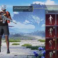 حساب مستوئ 74 عن قريب ع 75   بي 19 سلاح تطور  افور لفل 5   امسفن لفل 4...