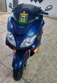 فورزه ٠٨ • تدفئة يد • كفالة عامة