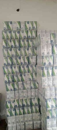 كلينس • بالّة • الرمادي