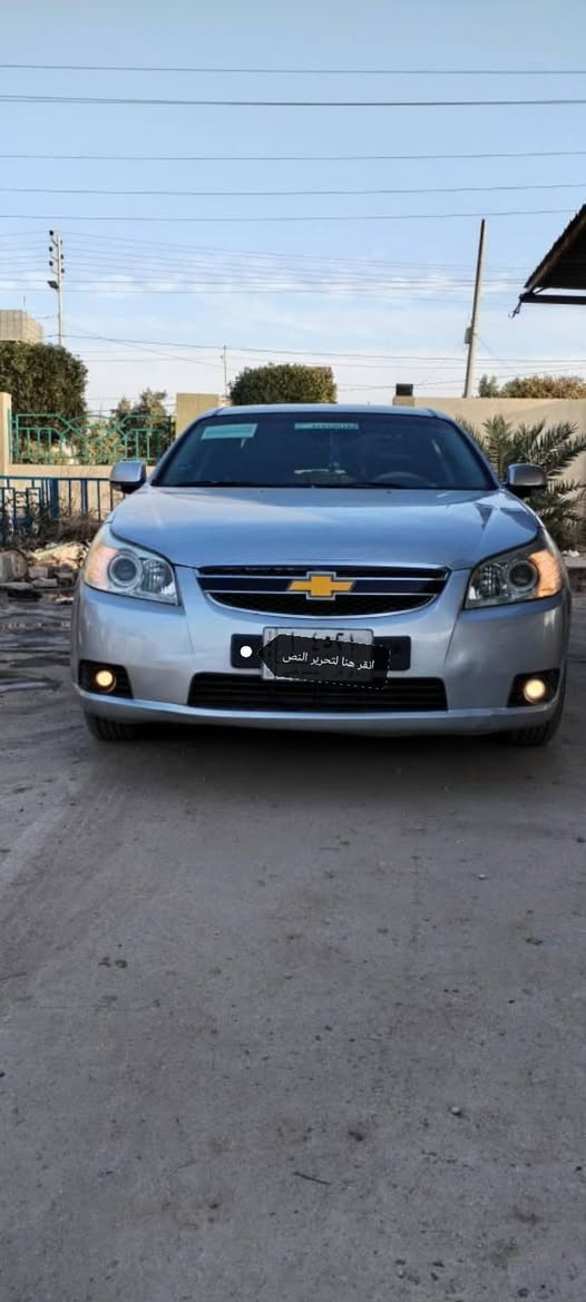 االسلام عليكم شوفر ليت ابيكا للبيع موديل ٢٠٠٧ رقم ذي قار الماني مشروع وطني سنويه بعد ٥ شهر تسقط مكينه كير شرط حداديه ٨٠ بلميه كهربائيات كلهه شغاله غرفه حلوه مصبوغه عام اني صابغهه السعر السعر ٥٥ وبيه مجال لشراي  العنوان الدوانيه قضاء غماس للاستفسار الاتصال على الرقم *********** او *********** العنوان
