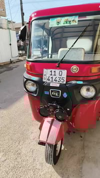 تيك توك موديل 22 محسوبه ال 23 بها طخات بسيطه شراي متصل الهاتف 07779649...