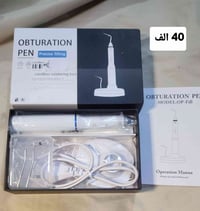 ✅️متوفر اغراض منوعة خاصة بالاسنان  ✅️كله جديد  ✅️كل قطعة ومكتوب سعرها ...