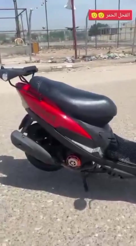 متاح
دراجه ماكس مفتوحه ولفات دراجه نضيفه متعوب عليها نكره سلف  السعر 650وبيها مجال مستعجل عله بيعتها الموشراي لا يدخل


**إذا كنت صاحب هذا الإعلان وتريد حذفه لأي سبب، رجاءا أرسل رسالة إلى الدعم الفني**