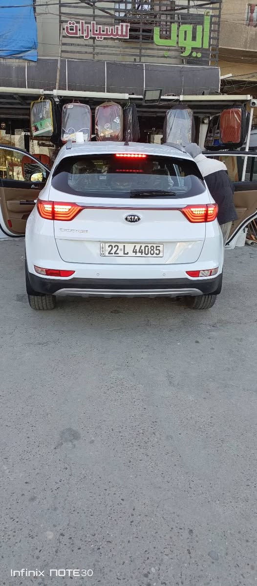 سبورتج 2019كفاله عمه فول عد لتحه***********
