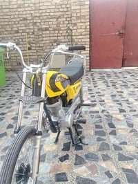 شاصي شلامجه • تحويل مباشر • ميسان كميت