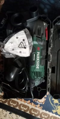 كوسره ترديه • جديد • توصيل