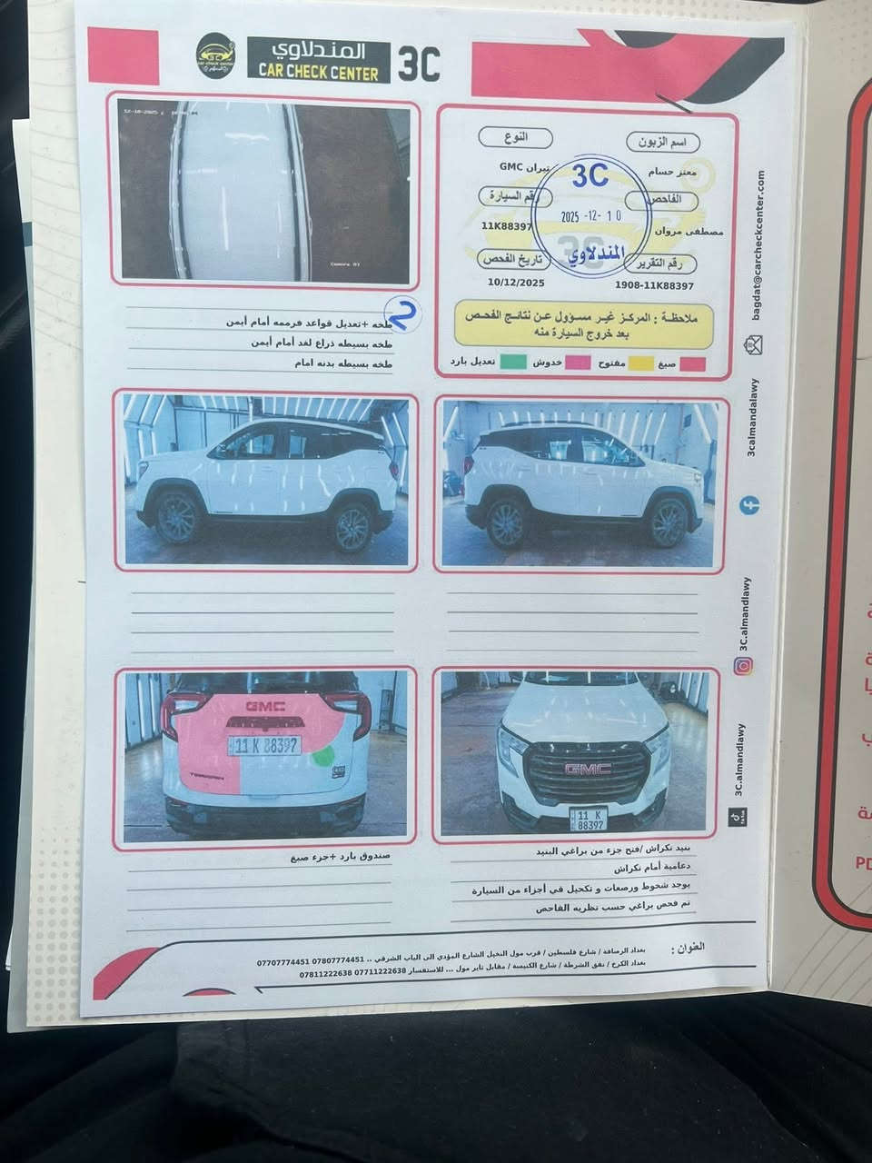 السلام عليكم جمسي تيران ٢٠٢٤ SLE
رقم بغداد تحويل مباشر

 ماشيه ٦٠ الف فقط 
حادثها خلفي وتاير طاك مثل ما موضح بالسونار وبيها طخه هنا من جوه

متعوب عليها كلش ادامة مستمرة محسن افضل نوعية دهن

لكن بيها خلل بالمحرك يرادلها كور او محرك جديد افضل 
تضل وياك للعمر لان كاملة من كل النواقص 

رايدها ب١٦٠ 

ملاحظة
السعر اخر عملة يعني لتطبلي وتكسر بالحلال 

اذا اتعجبك اتفضل خاص واحطك على راسي ولو ما متوازي اجيب محرك و مابيع بهيج سعر لان تعبان بيها الله شاهد بس اتوازيت ابيع بهيج سعر وبالعافية على الي ياخذها


**إذا كنت صاحب هذا الإعلان وتريد حذفه لأي سبب، رجاءا أرسل رسالة إلى الدعم الفني**