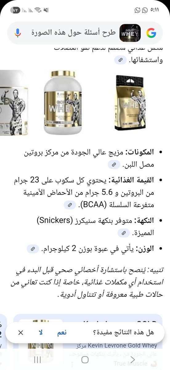 بروتين جديد و مكتوب التفاصيل السعر 95
المكان بصره شط العرب جسر خالد


**إذا كنت صاحب هذا الإعلان وتريد حذفه لأي سبب، رجاءا أرسل رسالة إلى الدعم الفني**