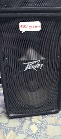 🔉🔊🔊🔊🔊  سماعات 15/12  سماعات لبة وتويتر  البة/15  تجي وشوف بعينك او تفح...