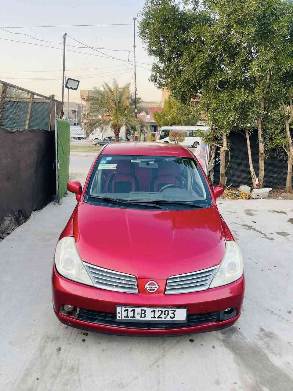 للبيع نيسان تيدا خليجي 2007
رقم بغداد انكليزي 4ارقام سنويه 2031
تحويل مباشر هزه جديده 
محرك 1600 مكفول 
كير AT المرغوب 
شاشه +كامره خلفيه 
تبريد ثلج 🧊
داخل مدوشم وجديد
تخم تايرات جدد
صدر ممتاز 
جنطه بصمه 
جام كهرباء
بيها ضربه بجاملغ الخلفي 
ومرشوشه حزام للجماليه 
السعر 70$وبيها مجال 
مكاني بغداد الغزاليه 
***********
