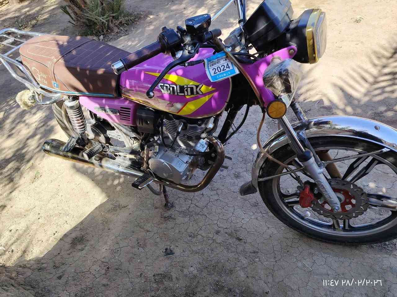 سلام عليكم دراجه لبيع موديل 24مكفوله السعر، 700وبيه مجال رقم الهاتف *********** المكان جبله زبيدي
