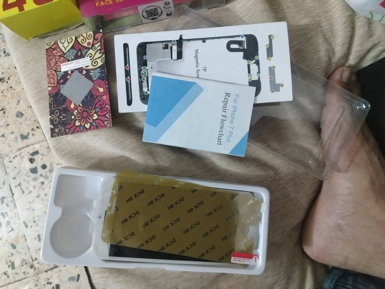 متوفر شاشة ايفون اصلي ٧ بلص هي ولصق شاشه والعده كامله السعر ١٥ الف


**إذا كنت صاحب هذا الإعلان وتريد حذفه لأي سبب، رجاءا أرسل رسالة إلى الدعم الفني**
