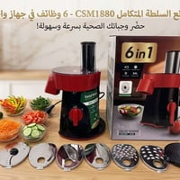 واسط العزيزية • توصيل • حجز مسبق