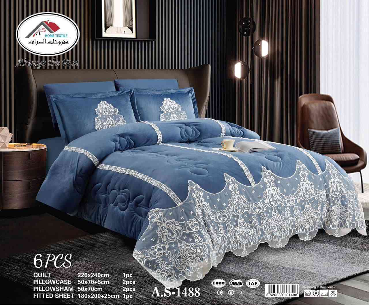 تخفيضات تخفيضات تخفيضات 
قطع اخير 
السعر السابق 55/
السعر الجديد 40
ملاحظة الحاف وزن ثقيل جدا جدا 

لحاف نفرين قديفة ٦قطع وجهين 
باقي موديلات مختلفة كل موديل متوفر من عند كم قطعة 
توجد خدمة توصيل لكافة محافظات العراق للحجز والاستفسار مراسلة الصفحة واتساب ***********#
