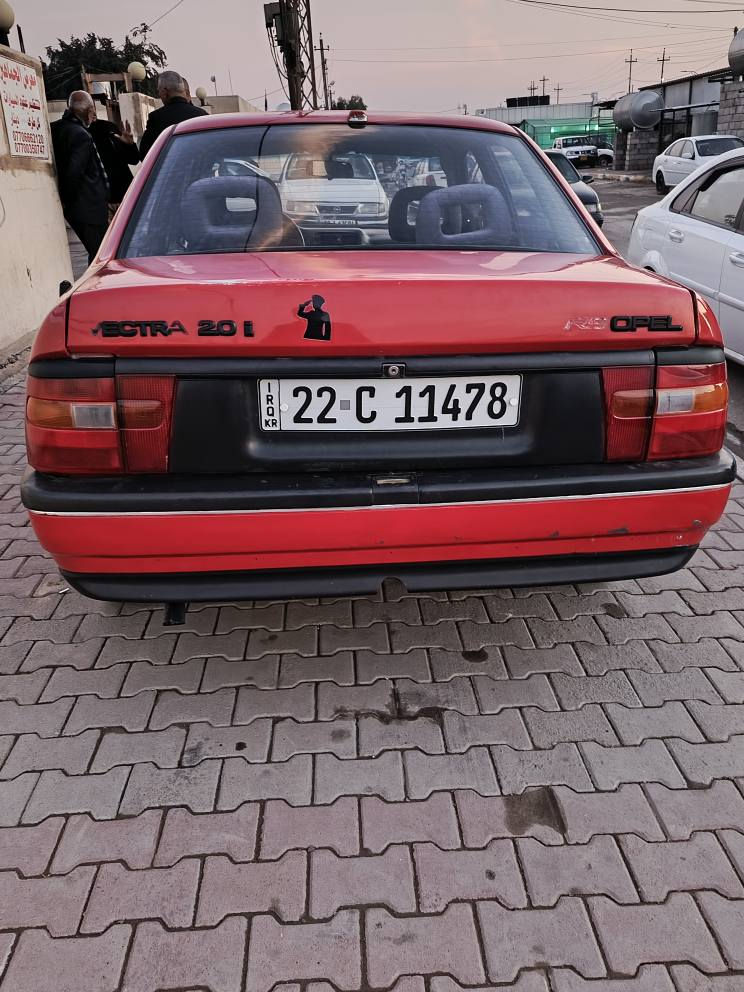 اوبل فكترا 1991 اوتوماتيك
رقم اربيل بسمنا سنوية جديد لحد2030
بيها بطاقة بانزين
محرك20 كير اوتوماتيك سيارة لوك لوك 
سيارة مابيها حادث مابيها ضربة مكفول
السعر42ورقة وبيها مجال بسيط
مكان دوز خورماتو 
***********
*********** طوز, صلاح الدين
