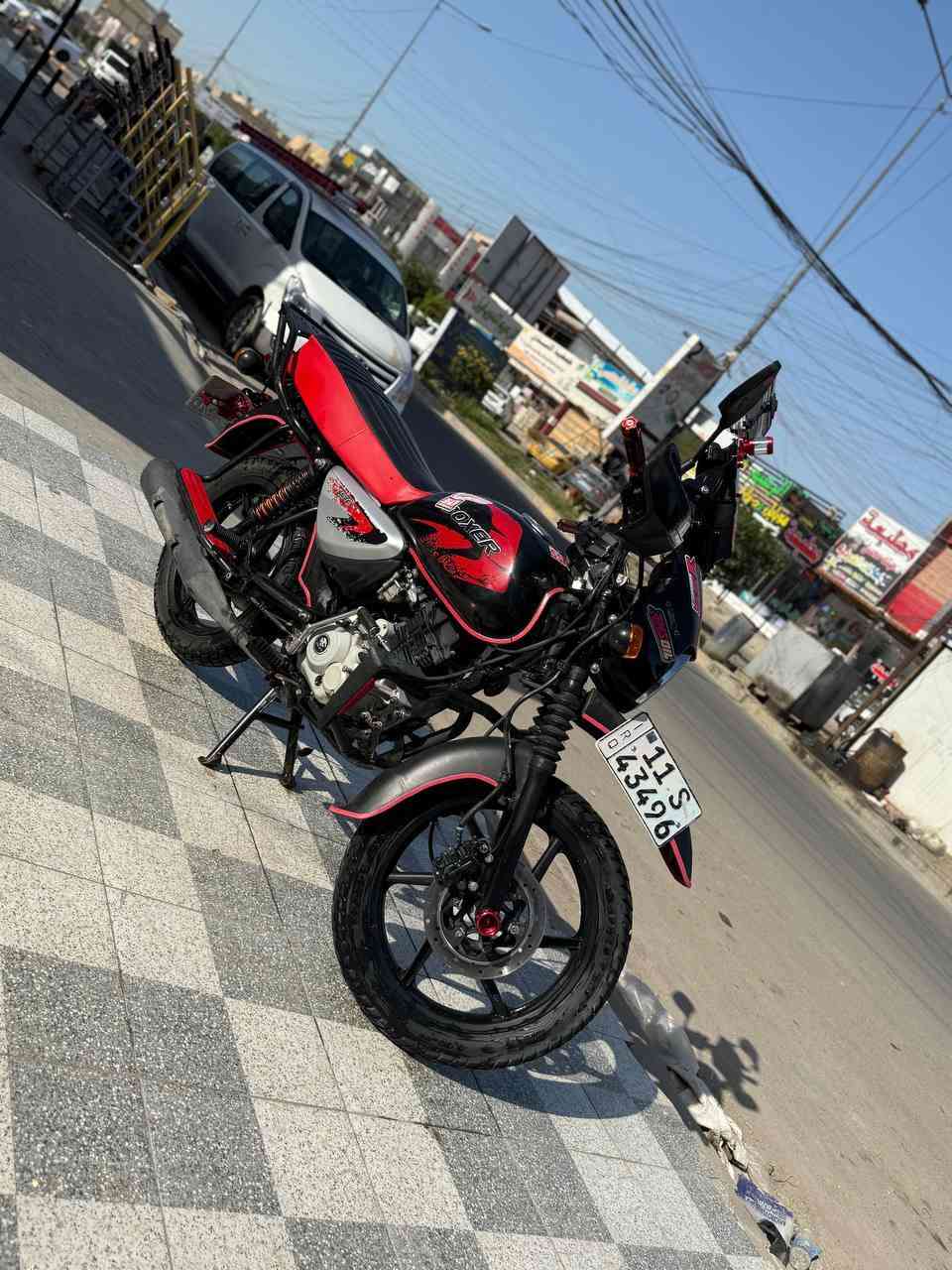 للبيع مكاني بغداد السعر (2300) الرقم ***********
