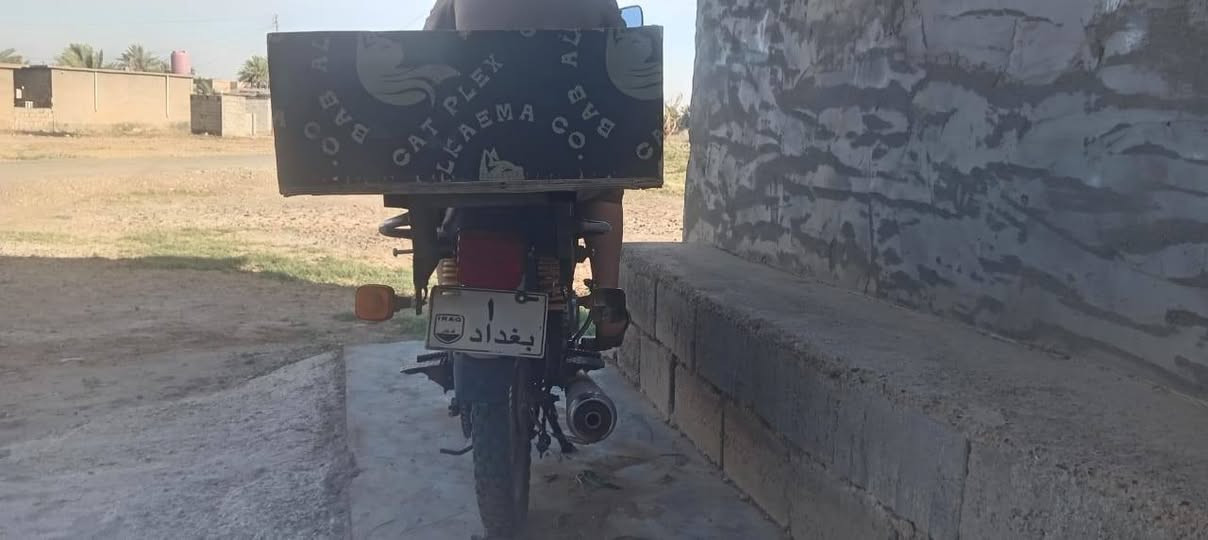 للبيع دراجه موديل 20 مكان خانقين قولاي مكلف بل نشر ***********
