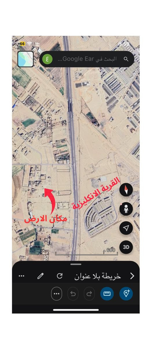 السلام عليكم

فرصة استثمارية واعدة والاسعار في صعود 

 

قطعة زراعية للبيع خدمات كامله (ماء+كهرباء+تبليط+ مدارس)مساحة 300 متر في منطقة الايوبي مقابل القرية الانكليزية  كما موضحة بالصور السعر 13 مليون وقابل للتفاوض  

للاستفسار ***********
