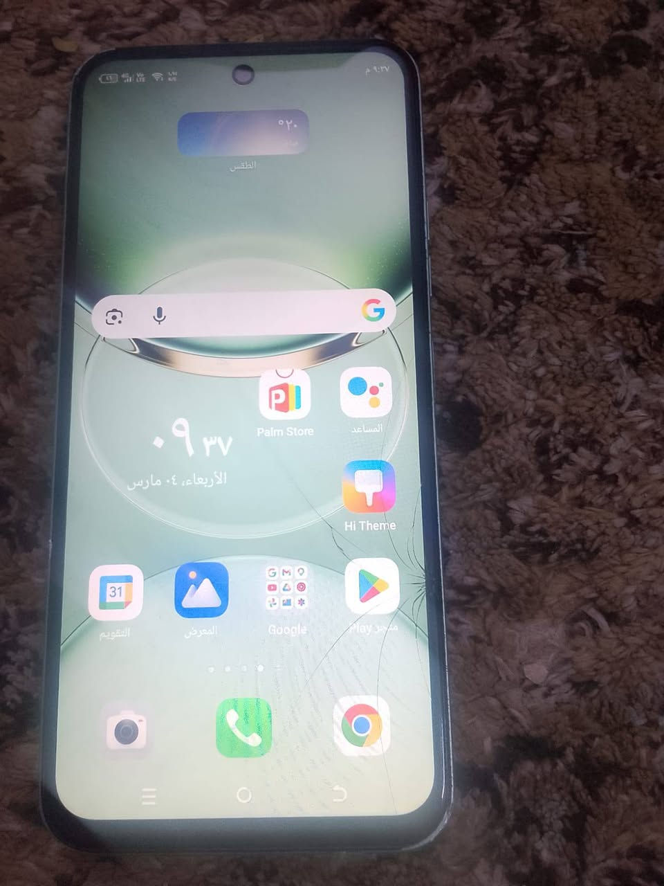 لبيع 50


**إذا كنت صاحب هذا الإعلان وتريد حذفه لأي سبب، رجاءا أرسل رسالة إلى الدعم الفني**