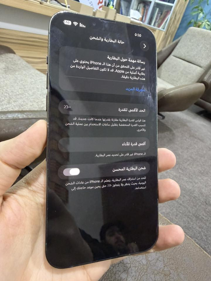 السلام عليكم ايفون 13 برو ماكس جهاز امريكي بدون كارتون مبدل بطاريه نوعيه ممتازة نموذج N وباقي الجهال شغال من كلشي السعر ب 650 الف وبي مجال جدا قليل ذاكرة 256


**إذا كنت صاحب هذا الإعلان وتريد حذفه لأي سبب، رجاءا أرسل رسالة إلى الدعم الفني**