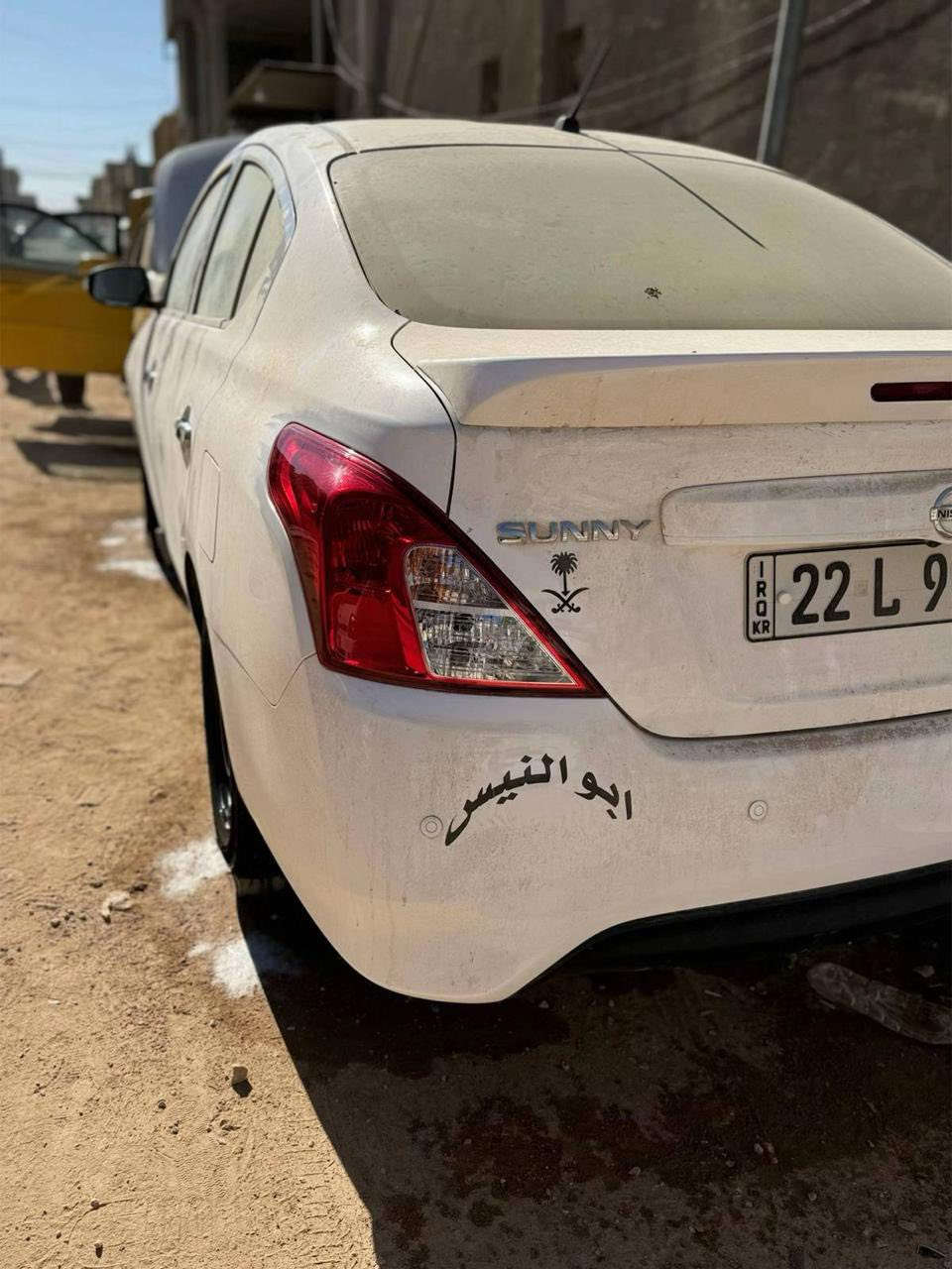 نيسان مديل 25 ماشيه 43  الف كفاله سياره ماعده بارد زغير حته مامبين  كلش يم البكليت  دوشمه قبل 10 تيام تخم تاير توه شاده  شاشه كبيره شادتله  سياره جاهزه وتخبل سعر 122 وبيه مجال العنوان البصرة كرمة علي ‭0770 968 2470‬
