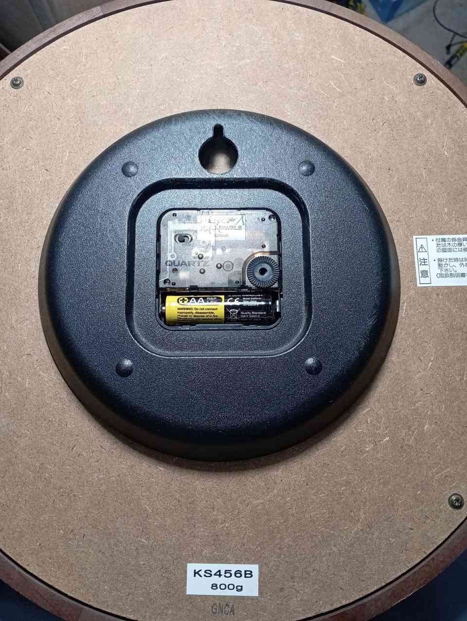 اناقة ساعات السايكو اليابانية.... خشب السنديان....قطر 32.... نظافة ممتازة.... تعمل بشكل ممتاز.....بلادية بالكامل
للاستفسار ***********
