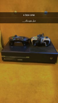 GTA5 • فيفا 23 • دبل جوستك