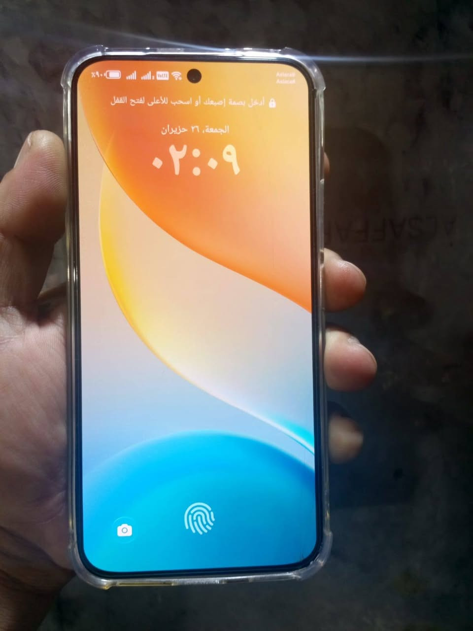 هونر 400 5جي  جهاز مكفول من صيانه فطر بشاشه ممثر ع لمس وفطور بضهر  ومغلف  ذاكره256 رام12+12  سعر 270 بي مجال  بغداد شعب  تريده تعال خاص


**إذا كنت صاحب هذا الإعلان وتريد حذفه لأي سبب، رجاءا أرسل رسالة إلى الدعم الفني**