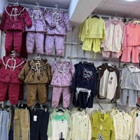 سنتر ديالى • ملابس أطفال • توصيل كل المحافظات