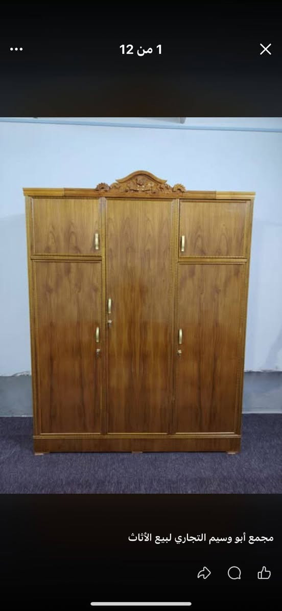 بسم الله😍😍😍😍😍

تم بفظل الله وصول وجبة جديدة من

 كنتور ٣باب ٢ باب طابق طابقين

بوفيات  ٢،٥م ٢م ١،٥م

عمل حديثة وعمل هيت  شرط خشب جديد مو سكيبات

جرباية نفر دوشمه وعادي

قنفات  دوشمه وعادي

ملاحضة يوجد توصيل داخل حديثة حسب الأنتفاق

البيع نقدآ بدوان احراج 

الموقع الجديد حديثة السبحاني مجاور متوسطة الزهراء

 *********** واتساب
