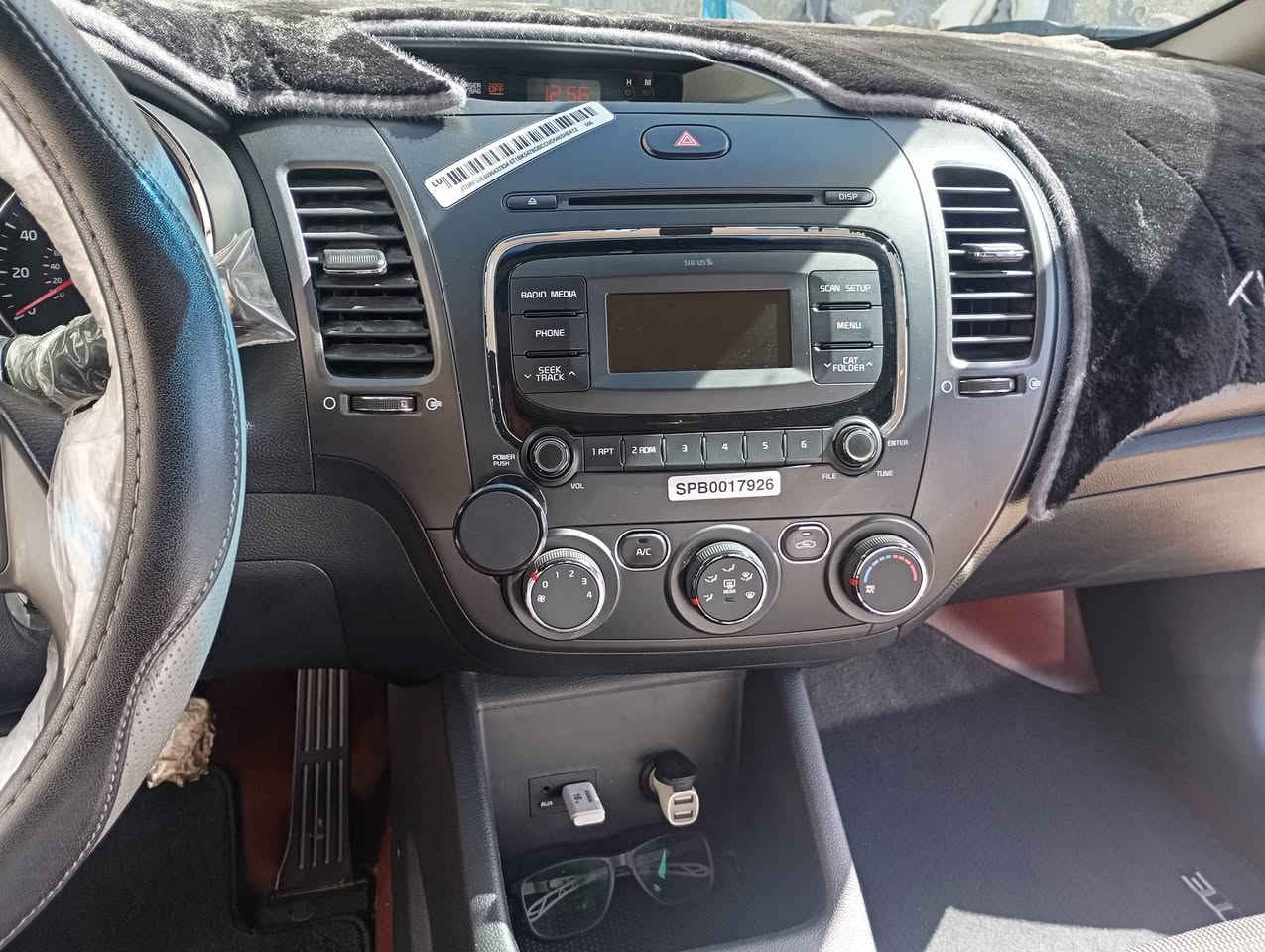 كيا فورتي 2017 كير عادي كير عادي 7 نمر محرك 2000 دوش السيارة جديدة ماشيه 45 الف بسمي. تحويل ثاني يوم ارقام  انكليزي بغداد  تخم تأثير باتري كهربائيات تبريد تتدفه كلها وضع شركه السيارة كامله الحمدلله بدون نقص. بيها ضبغ صفحه اليمنه من امريكا سعرها 110 يعني شدة وعشرة وبيها مجال مكانها بغداد *********** بي واتساب اذا تشوف السعر ميفيدك اتركها والله يرزقك بغيرها واترك كلام طيب Colombo, Sri Lanka
