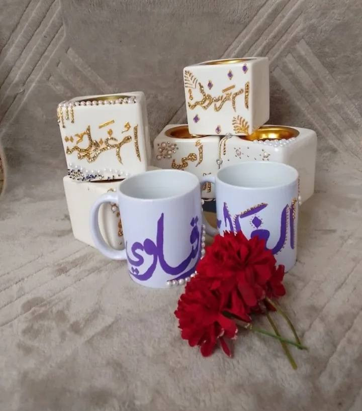 مباخر واكواب حسب الطلب توصيل الناصريه 3الاف محافظات، 6الاف 
مبخره وحدها بالالوان6الاف كريستال8الاف
بكج مبخره5قطع ب25الف وتوصيلهم مجاني+هديه كوب
كوب 5الاف


**إذا كنت صاحب هذا الإعلان وتريد حذفه لأي سبب، رجاءا أرسل رسالة إلى الدعم الفني**