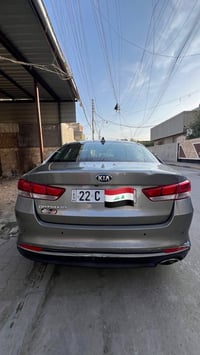 اوبتما • ٢٠١٨ • رقم اربيل