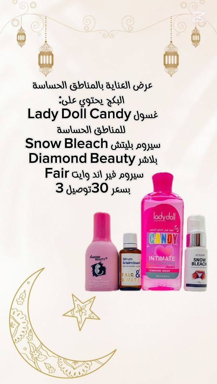 بسم الله الرحمن الرحيم 

سارعوا بالحجز عروض وتخفيضات رمضانيه حظري روحج ويانه الكشخت العيد حتى تطلعين ترعدين وتبرقين 😘😍

للحجز والاستفسار مراسلتنا خاص وتدللون 

#capcut #foryou #اكسبلورexplore #الشعب_الصيني_ماله_حل😂😂 #الشعب_الصيني_ماله_حل😂😂 #مكياج_خفيف #مكياج_ماركات #اكسبلورexplore #foryou #capcut #مكياج_اصلي


**إذا كنت صاحب هذا الإعلان وتريد حذفه لأي سبب، رجاءا أرسل رسالة إلى الدعم الفني**