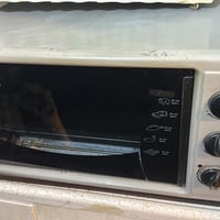 اوفن كهربائي • الشرطة الرابعة