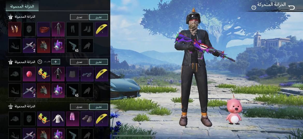 حساب ببجي للبيع او تبديل ب بيس او كلاش تون 15ماكس وفوق❤.


**إذا كنت صاحب هذا الإعلان وتريد حذفه لأي سبب، رجاءا أرسل رسالة إلى الدعم الفني**