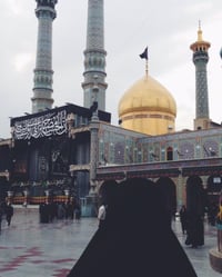 مناسك النور • قم-مشهد-شمال • 24/5/2026